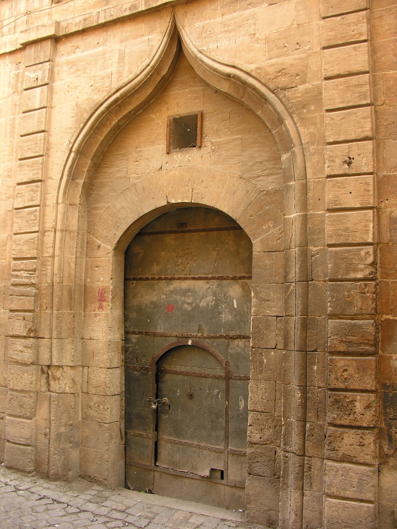 Urfa Kapıları ve Kapı Tokmakları